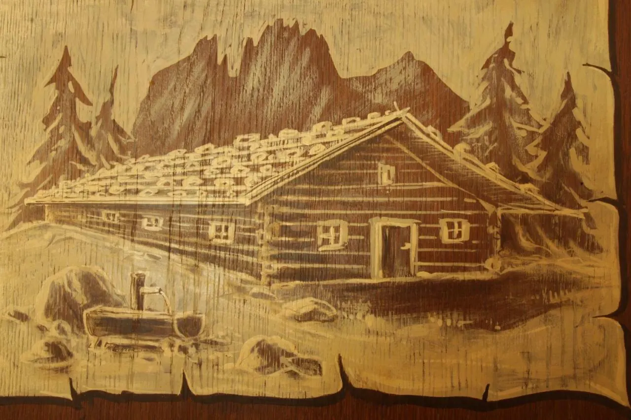 Gasthof Wimbachklamm Ramsau bei Berchtesgaden 2*,  Németország